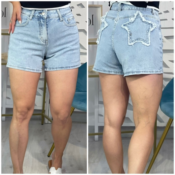 Short Estrella - Vaquero
